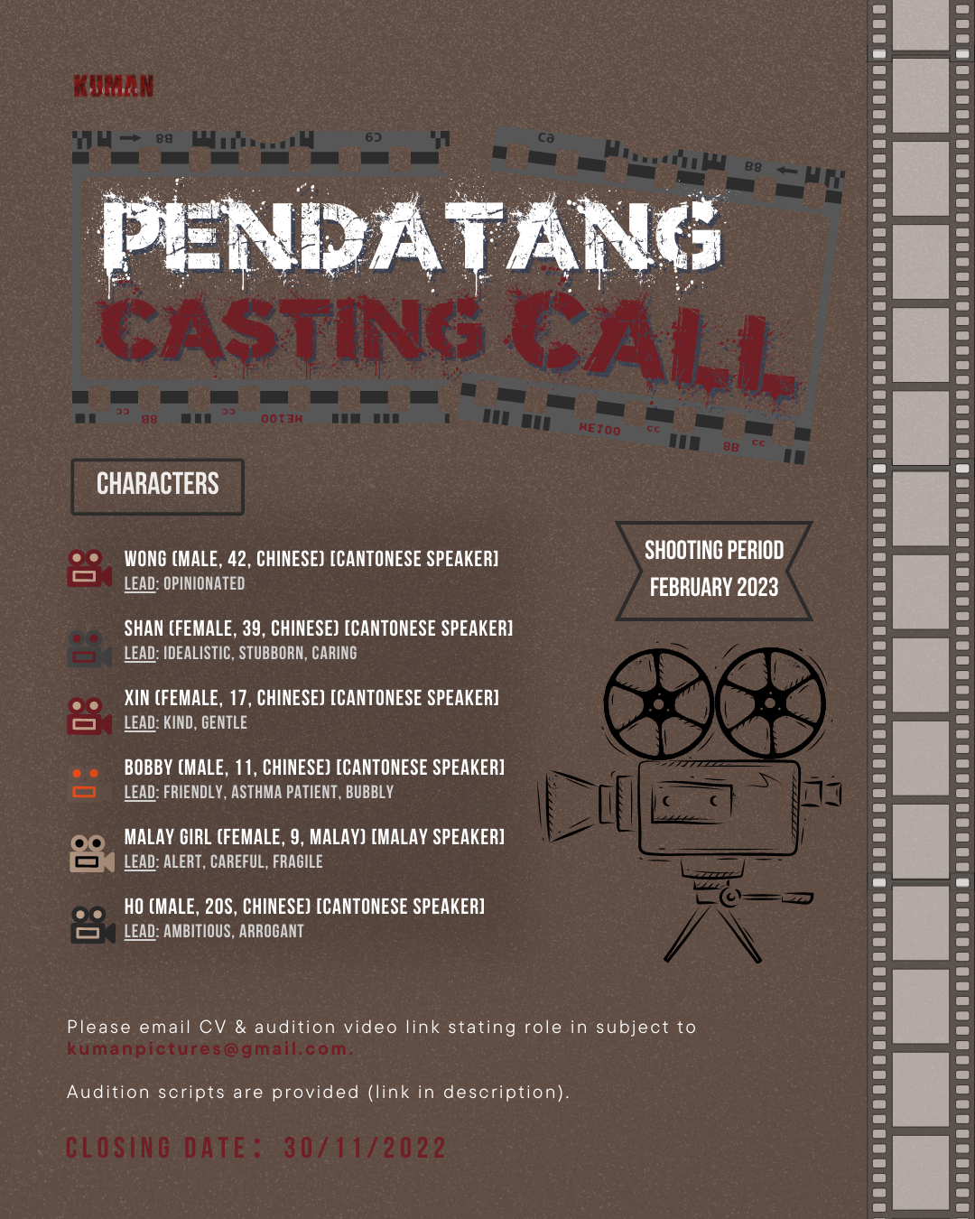 PENDATANG Audition poster 1.png