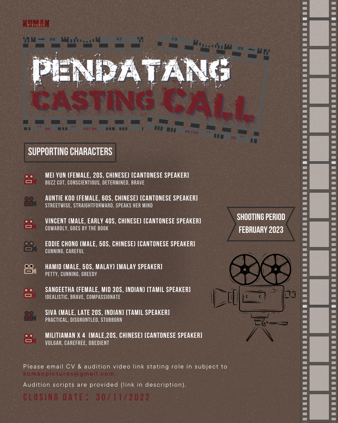 PENDATANG Audition poster 2.png