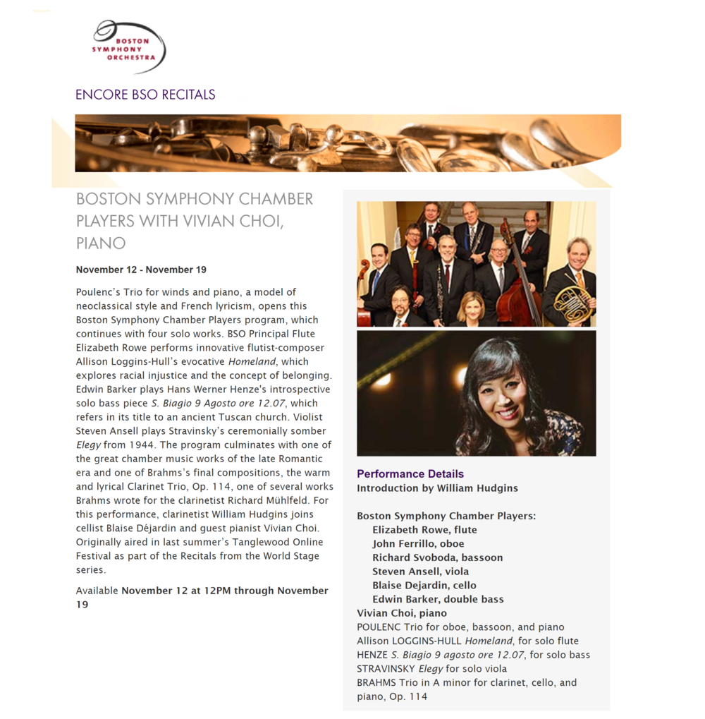 Boston Symphony Orchestra Encore Recitals