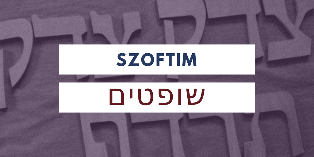 SZOFTIM.png