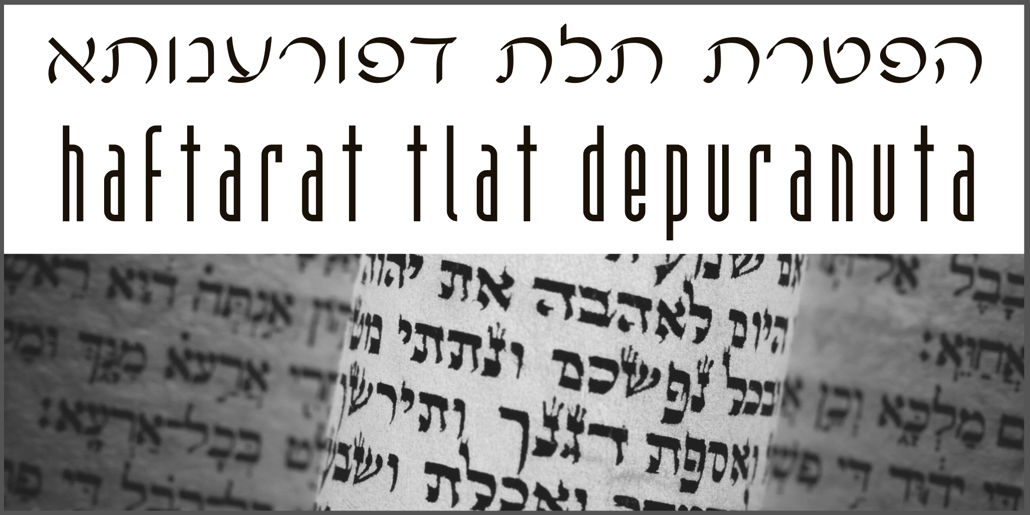 haftarat tlat depuranuta.png