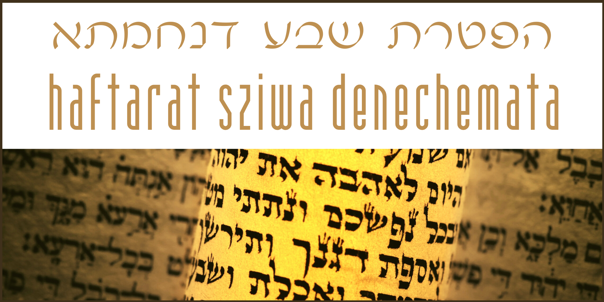 sziwa denechemata.png