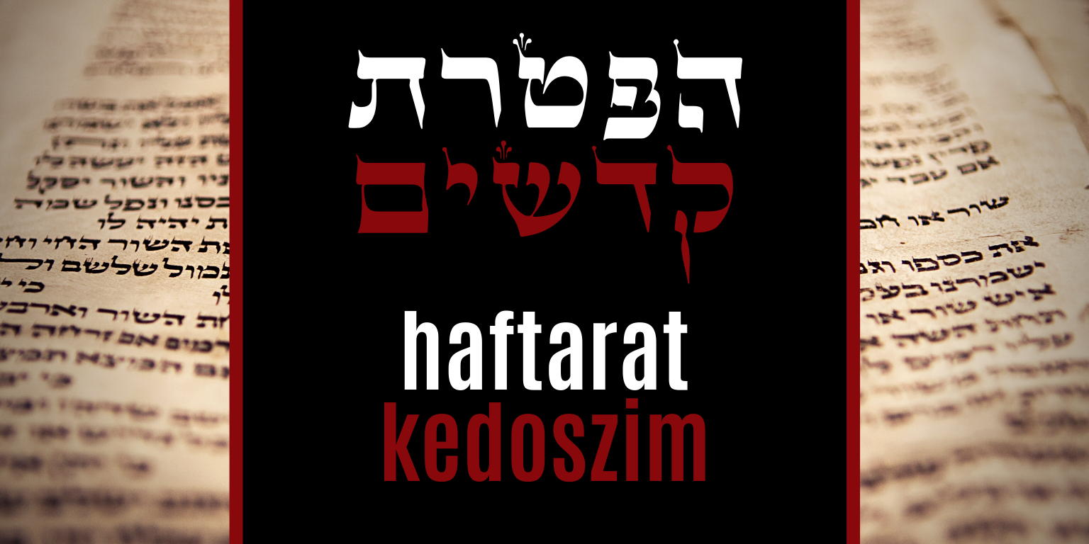 haftarat kedoszim.png
