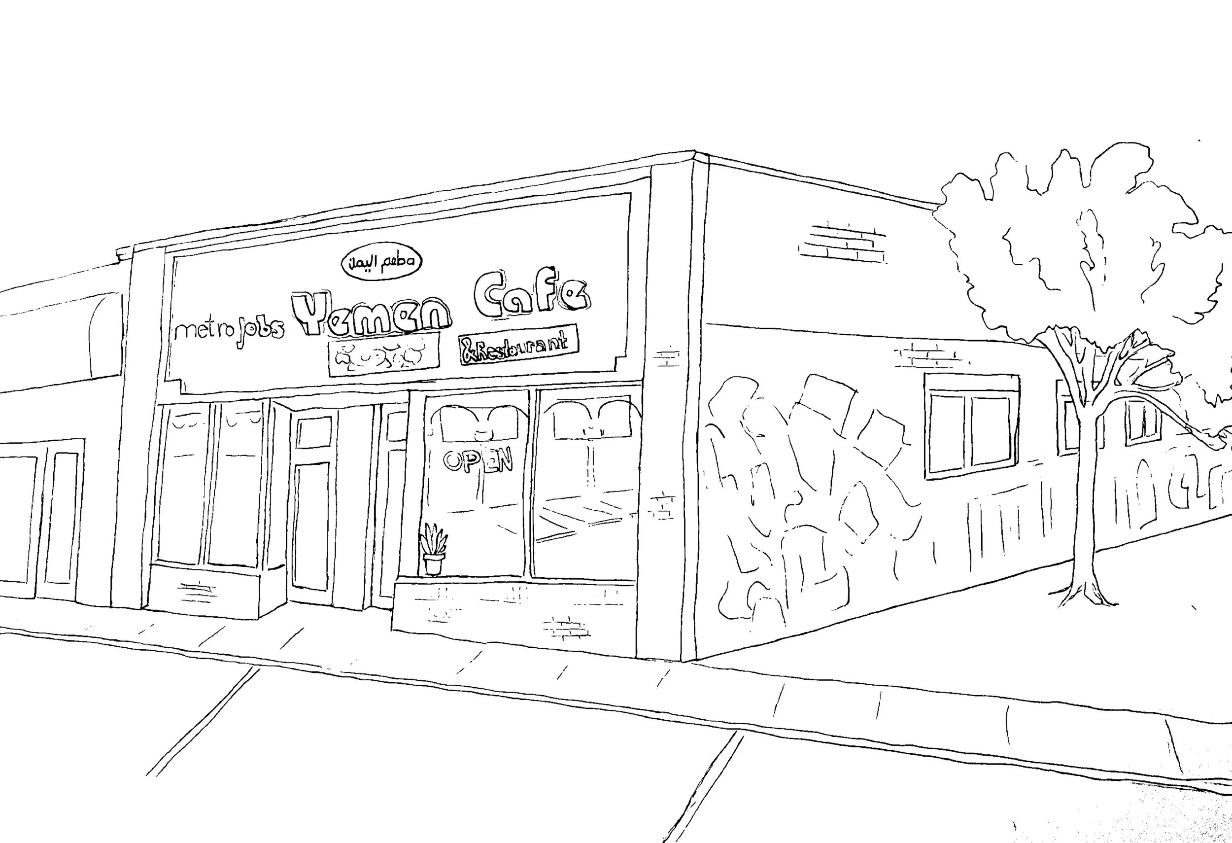 7390EEC5-E52E-4A11-A55F-69D044BF30C5