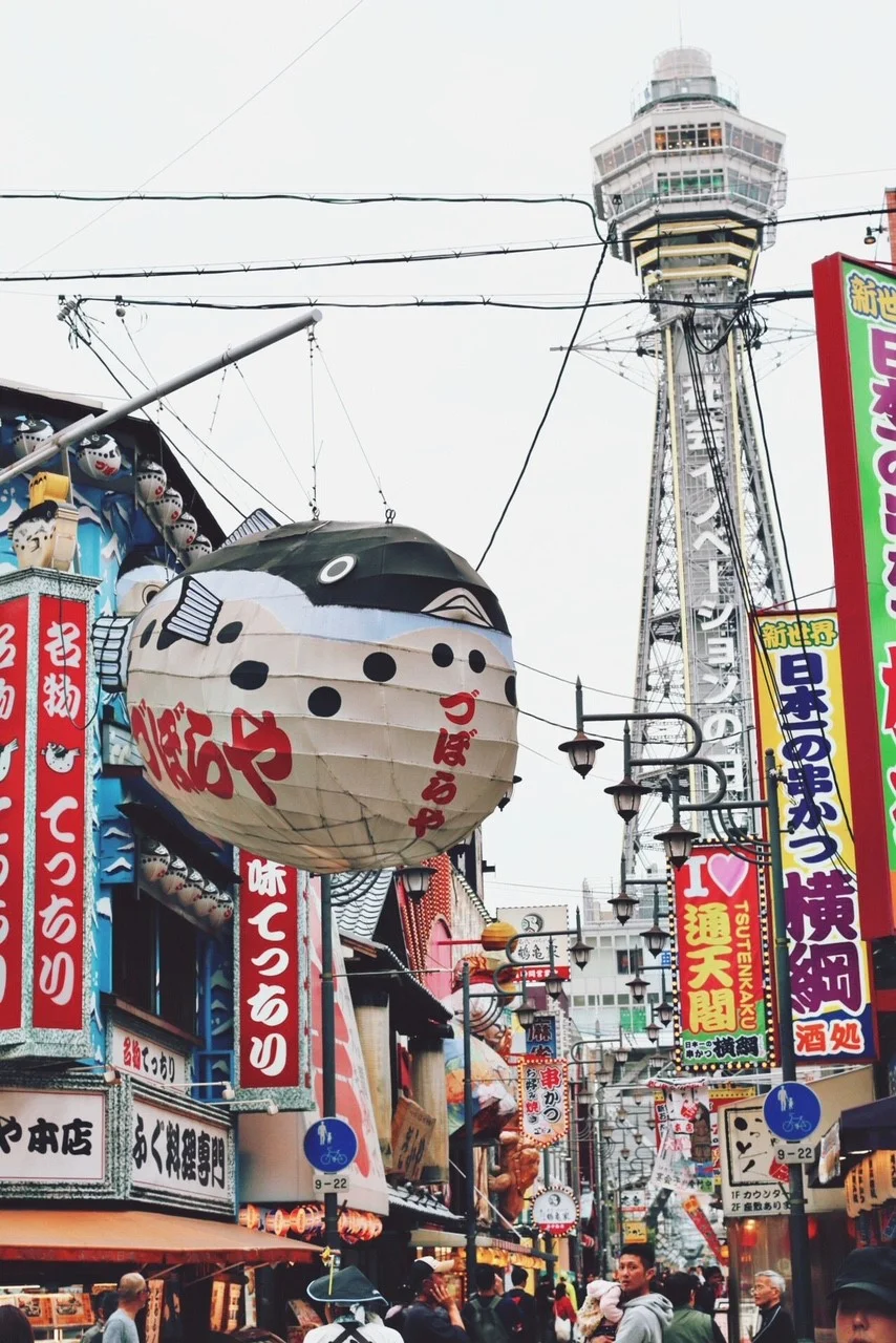 Osaka