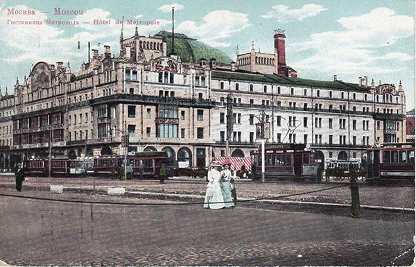 A Glass of Wine with a Gentleman in Moscow