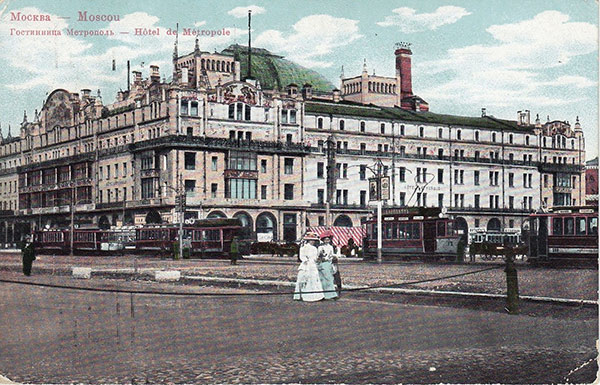 Blog-Metropol.jpg