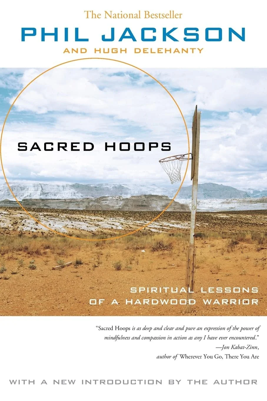 sacredhoops.jpg