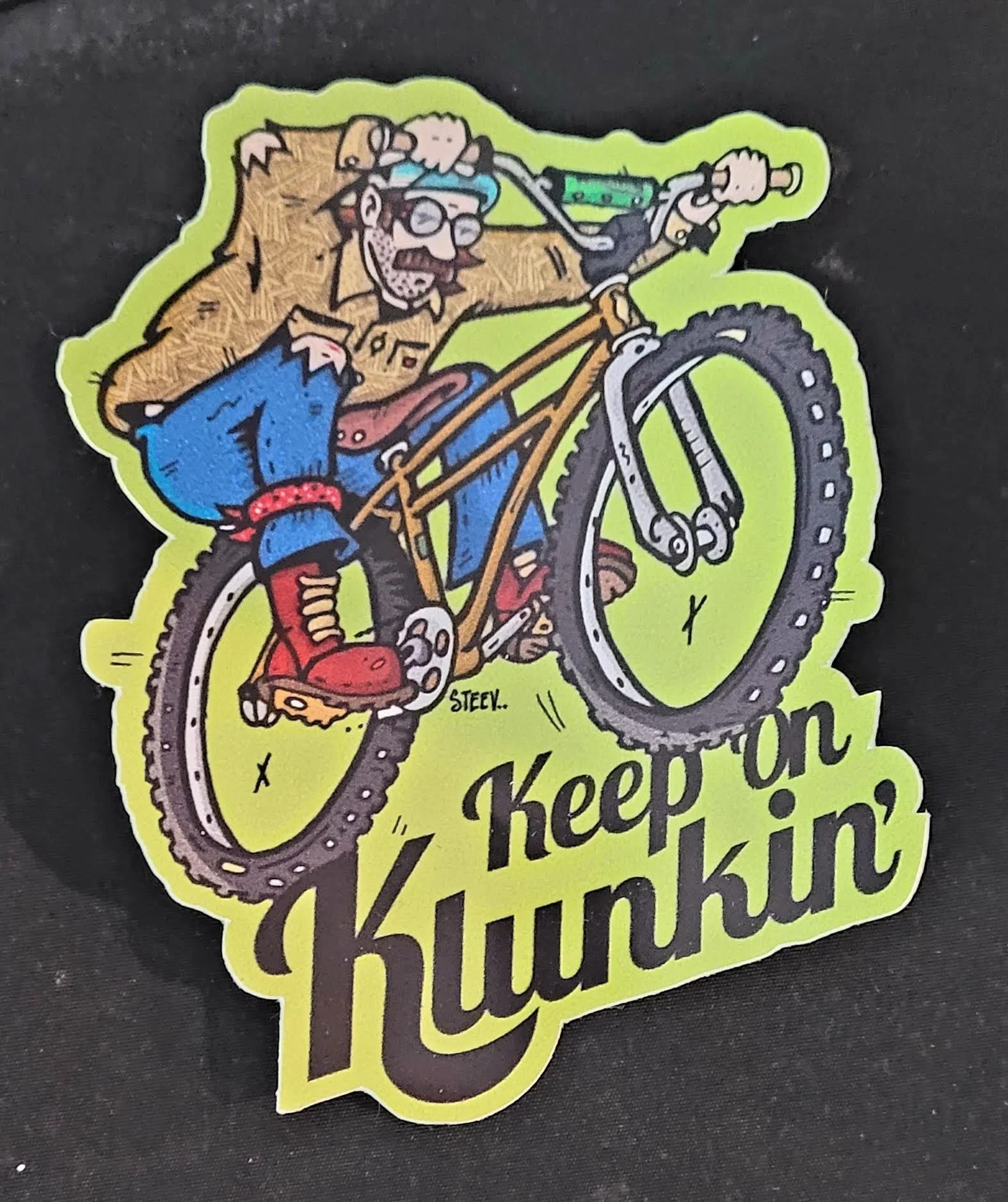 No July Board Meeting