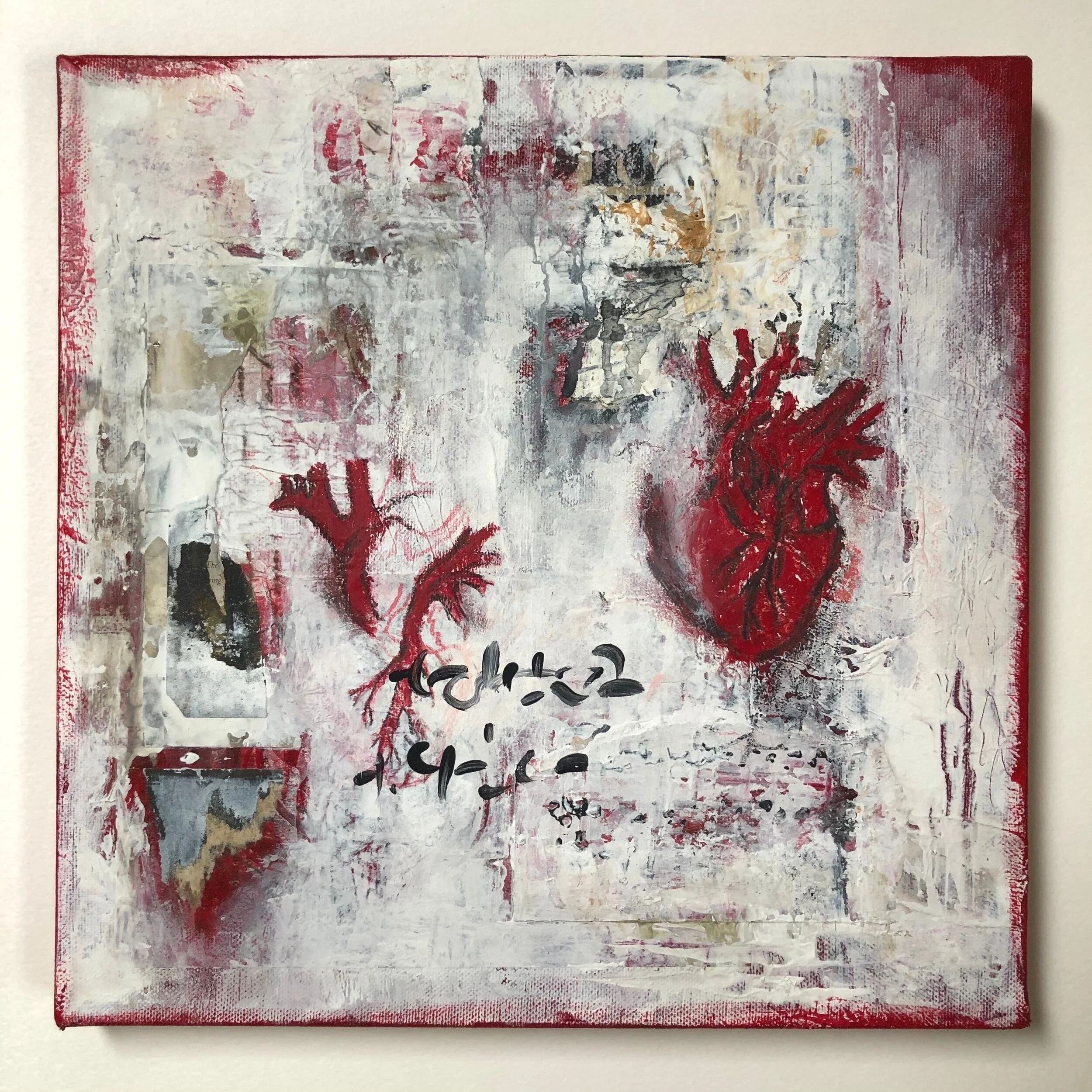 the ties that bind us.  the love that frees us.