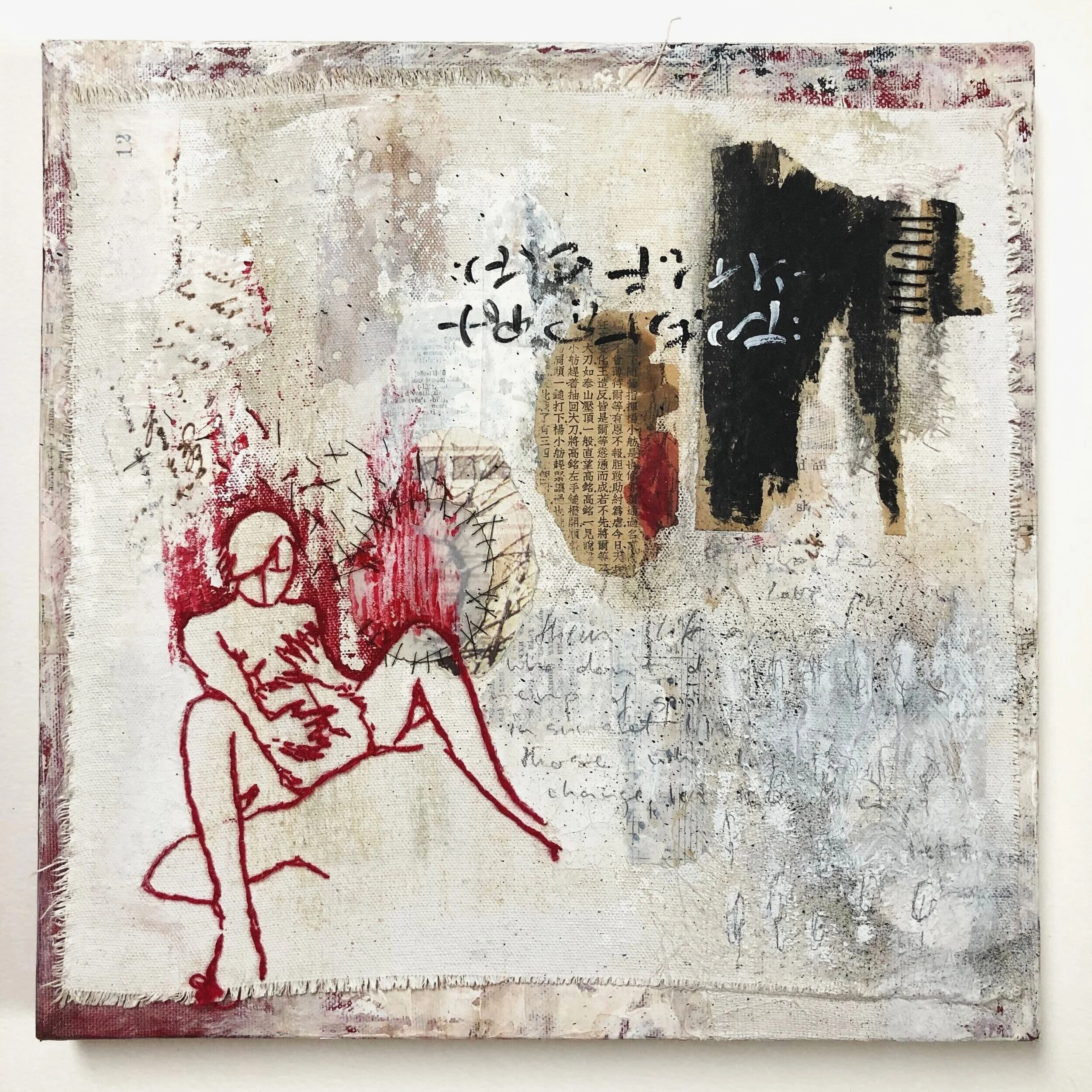 those who don't want to change, let them sleep