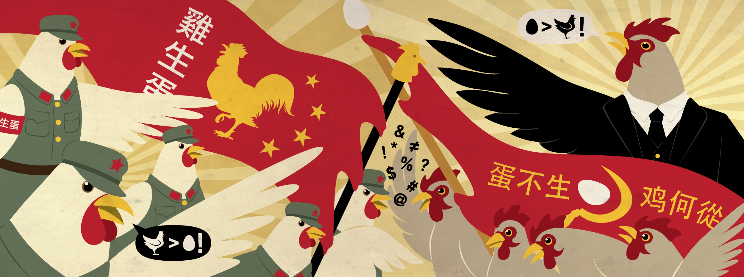Custom Illustration for Mark Barlet