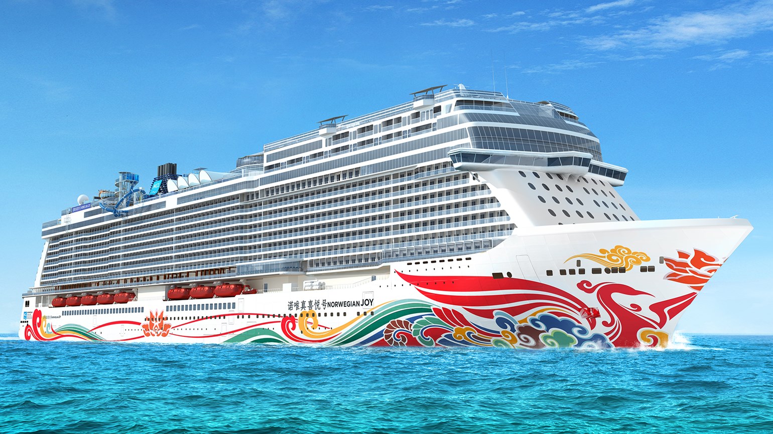 T0801NORWEGIANJOY_HR.jpg