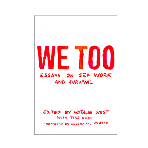 we_too.jpg