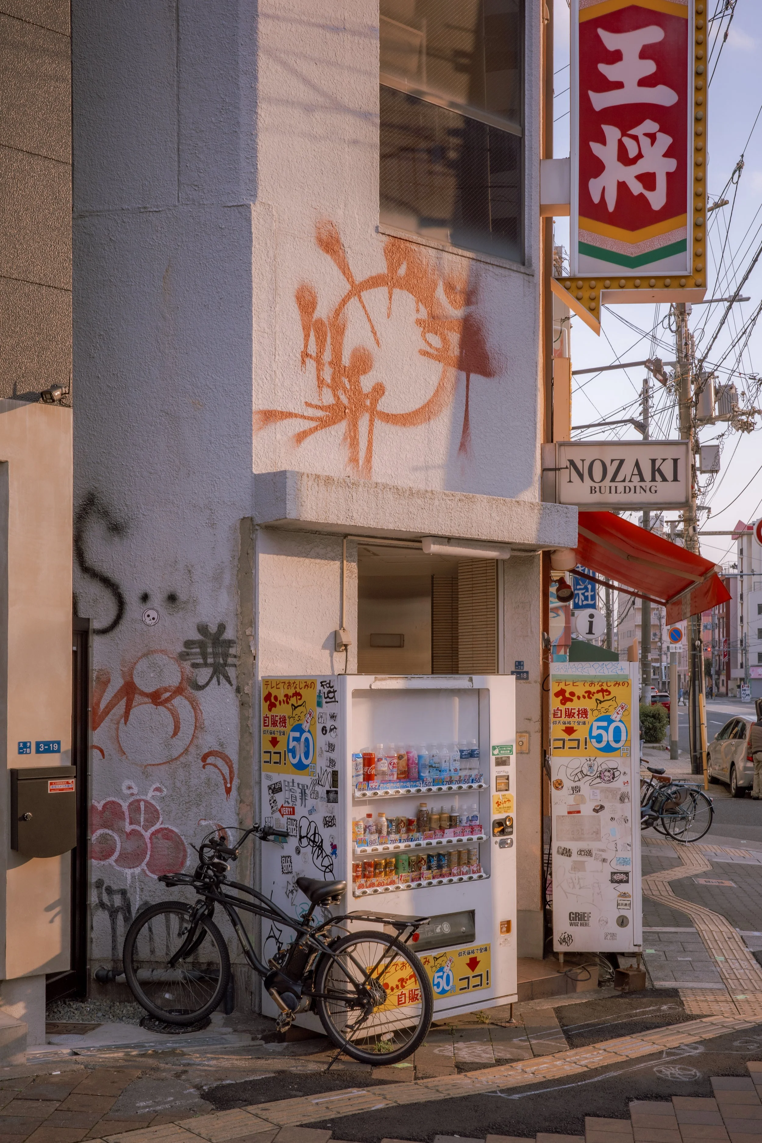R0001231.jpg
