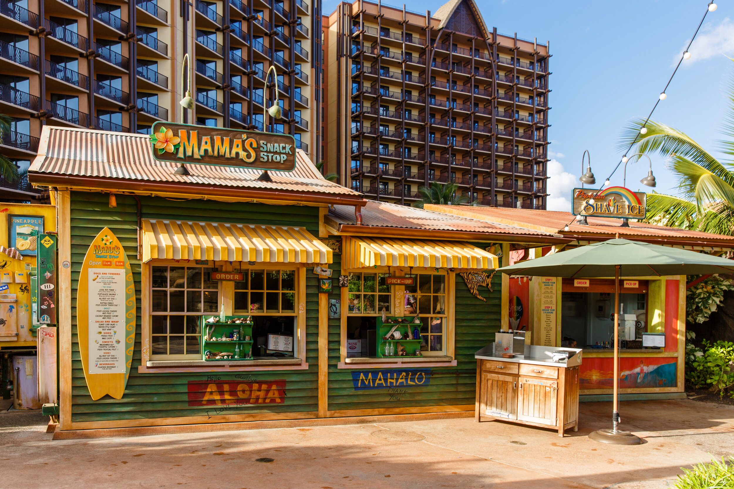 aulani-130914-1419.jpg