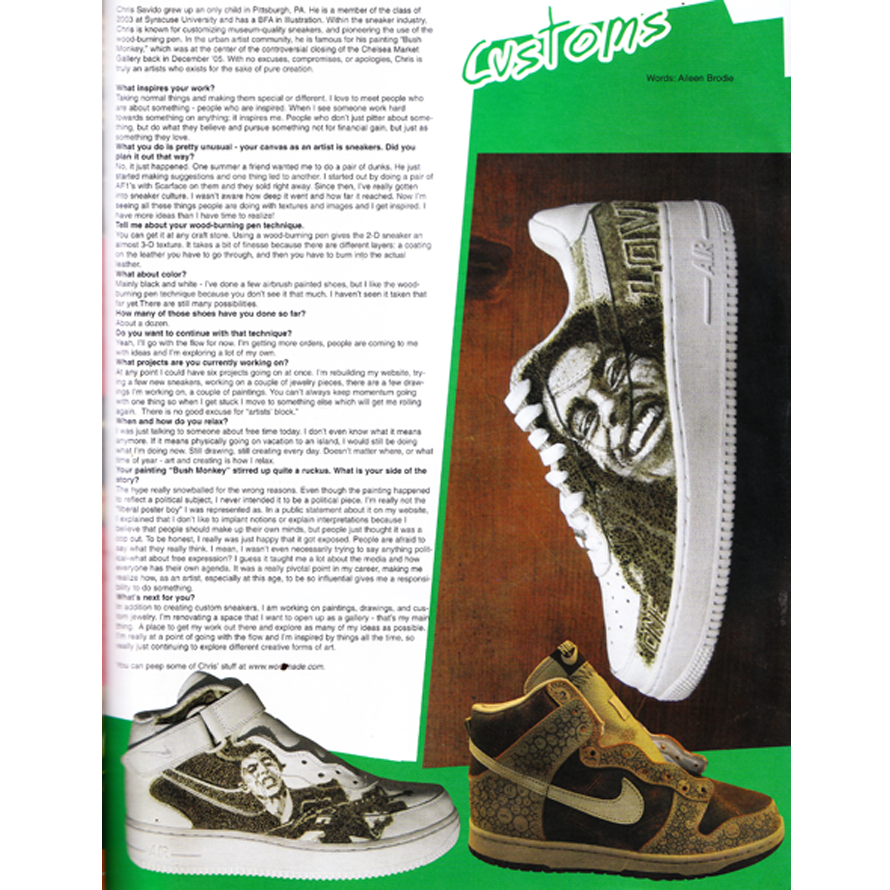 Kicksclusive2.png