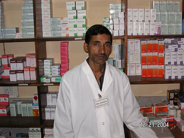 hc_inpatient_pharmacy.preview.jpg