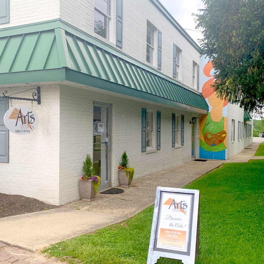 Our office & gallery entrance