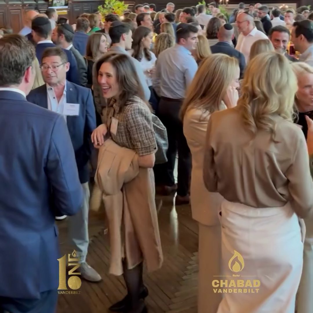 Chabad’s ONE Vanderbilt Event - 2026