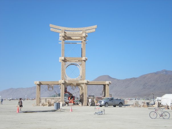 Here’s that temple again.