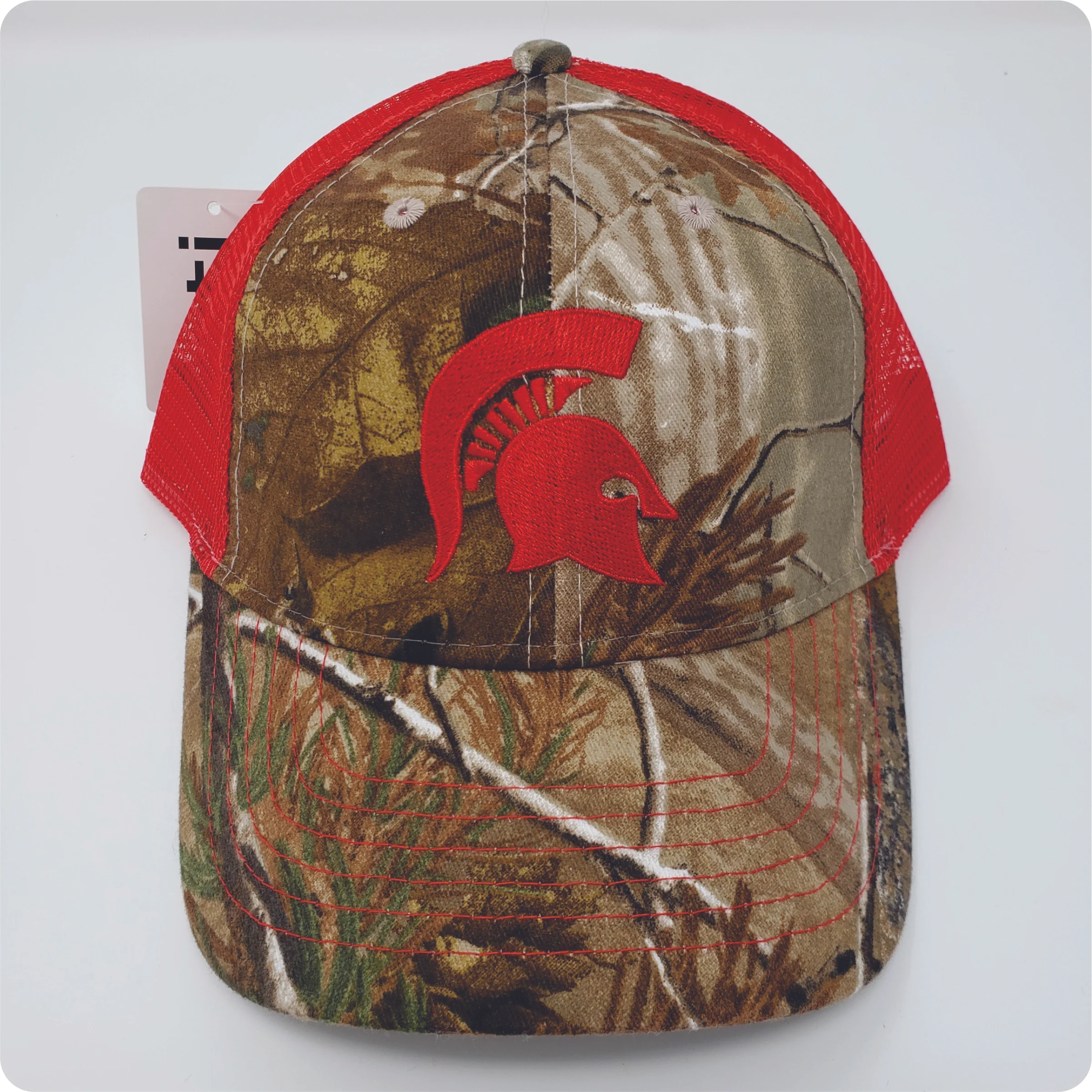 KatiCap Camo Mesh Back Cap, Stanwood 