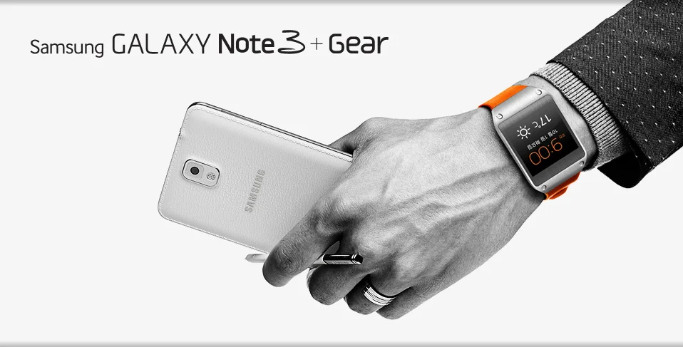 GalaxyNote3_SMK.jpg