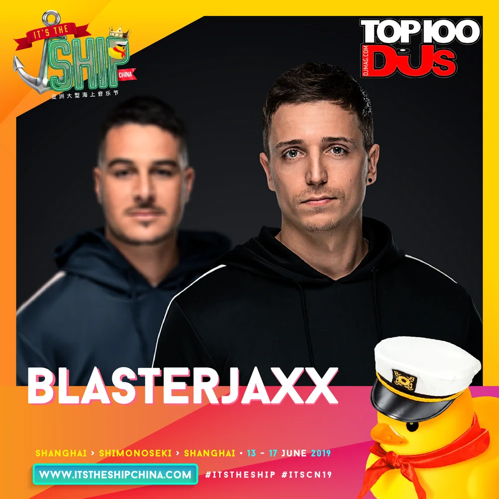 BLASTERJAXX.jpg