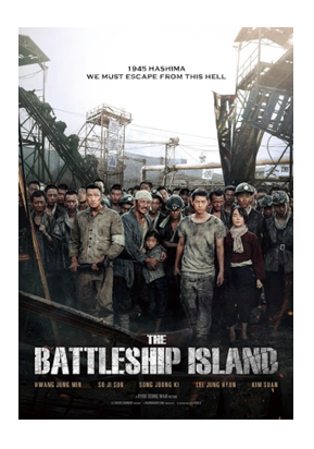 Viu Merdeka program highlights this August 2018