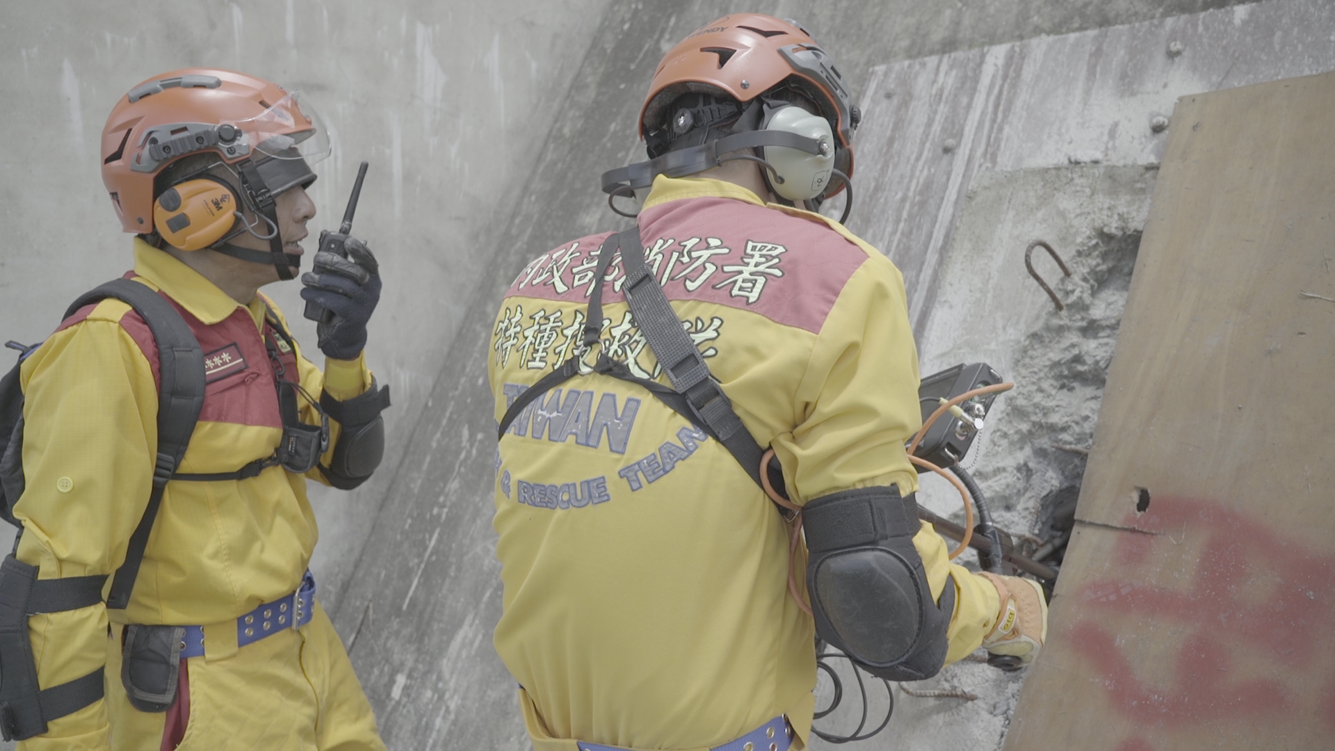 Hualien Earthquake Decoded.png