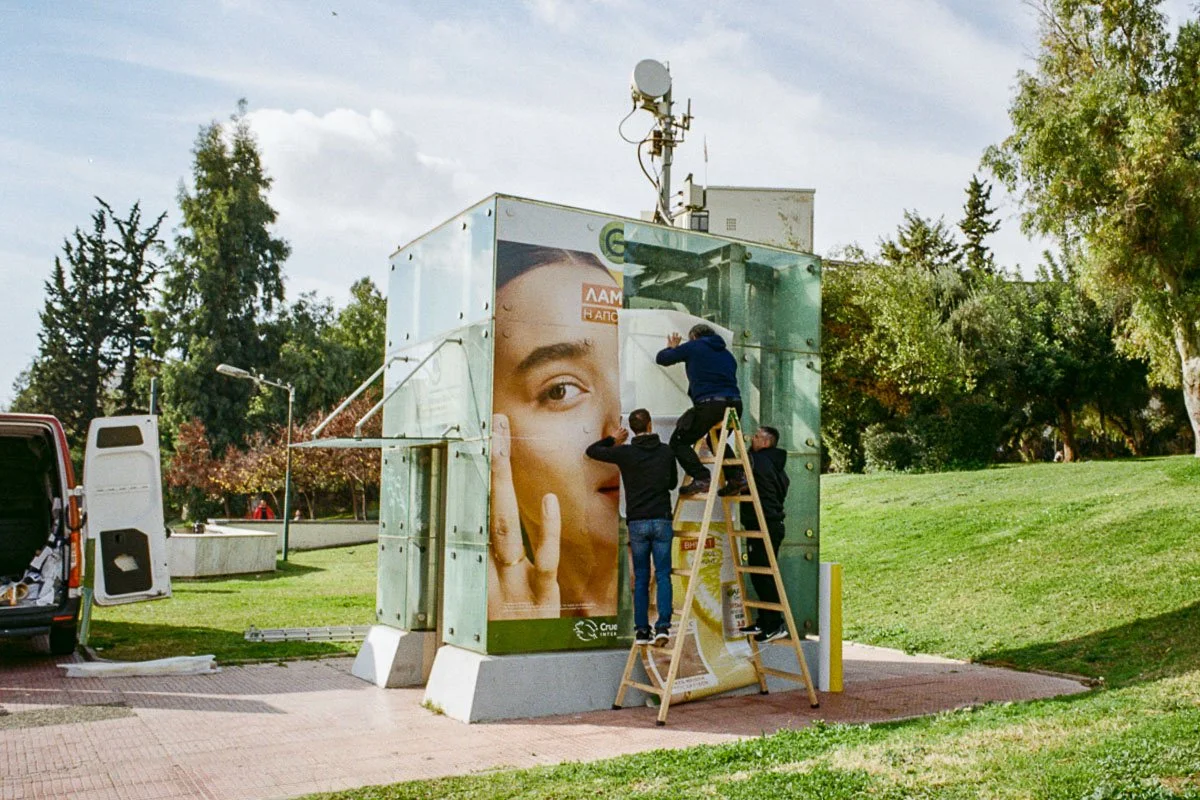 20250102_LEICAM7_VOIGTLANDER28MM_KODAK200_ATHENS_STREET---007_1200px.jpg