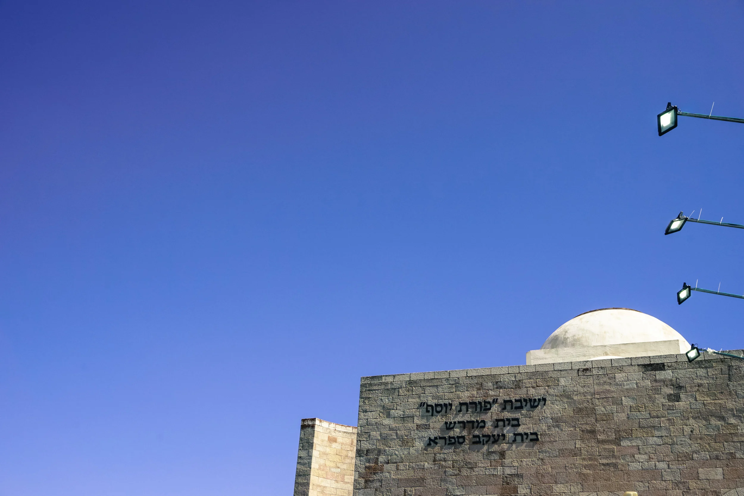 jerusalem-14.jpg