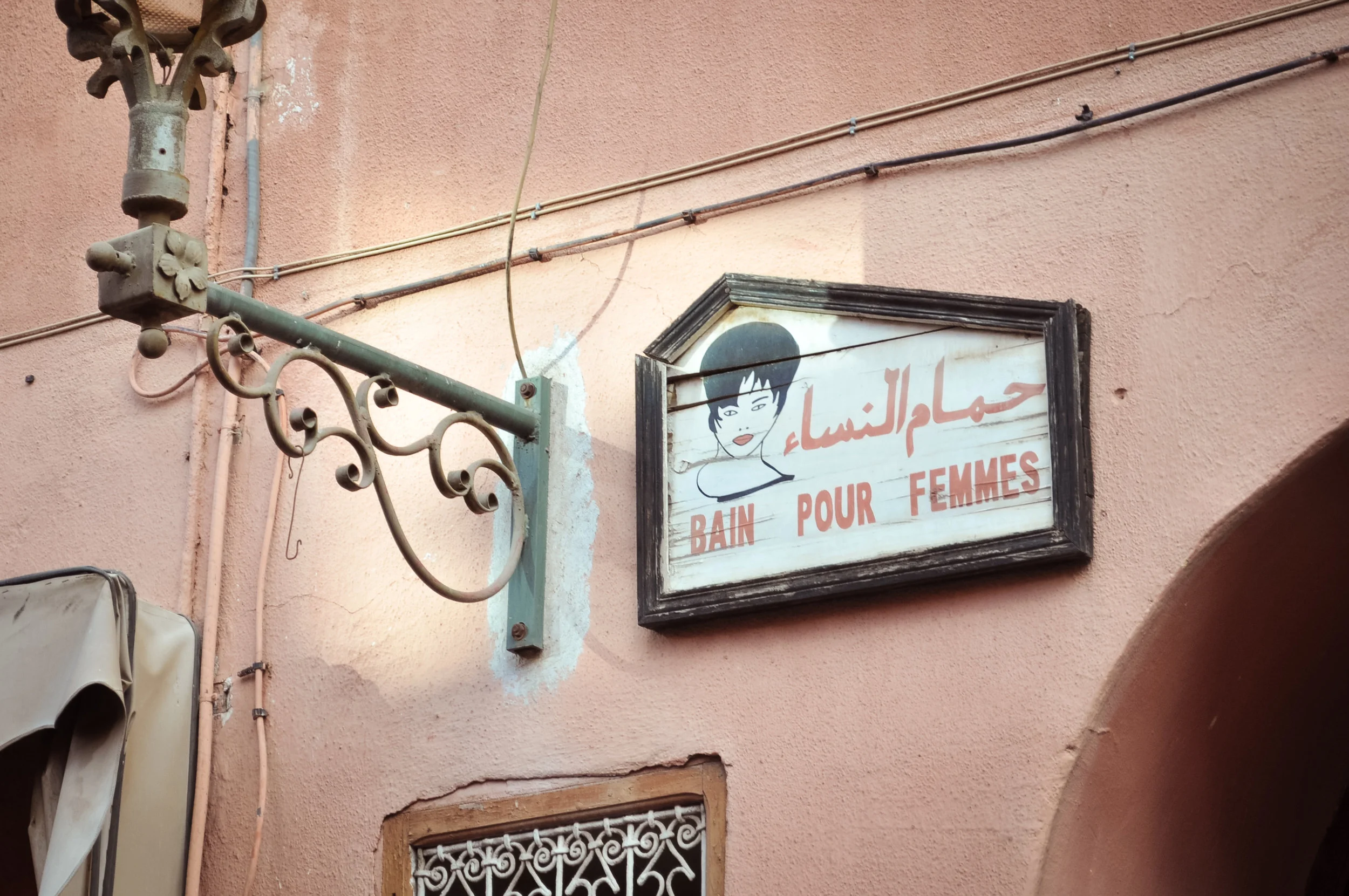 Marrakesh-10.jpg