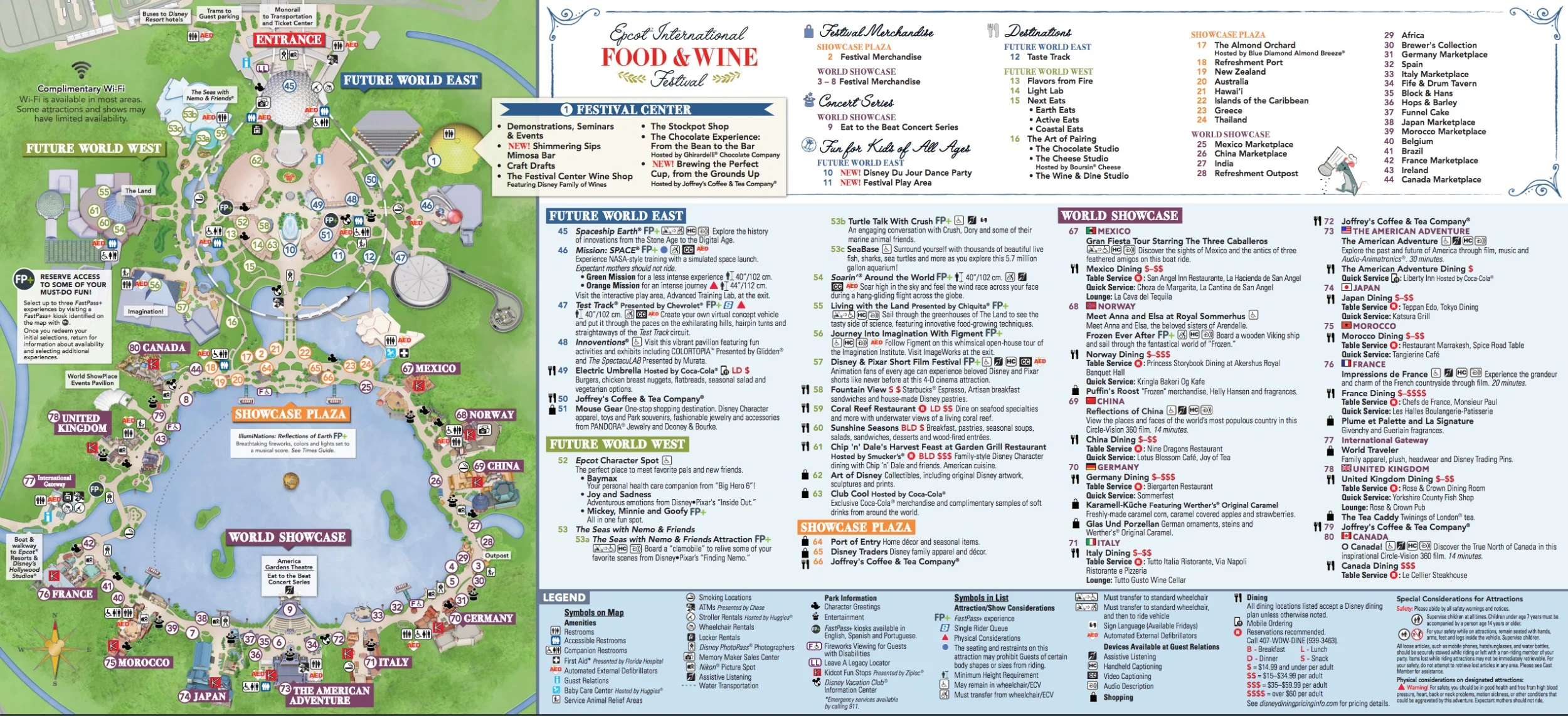 epcot-map.jpg