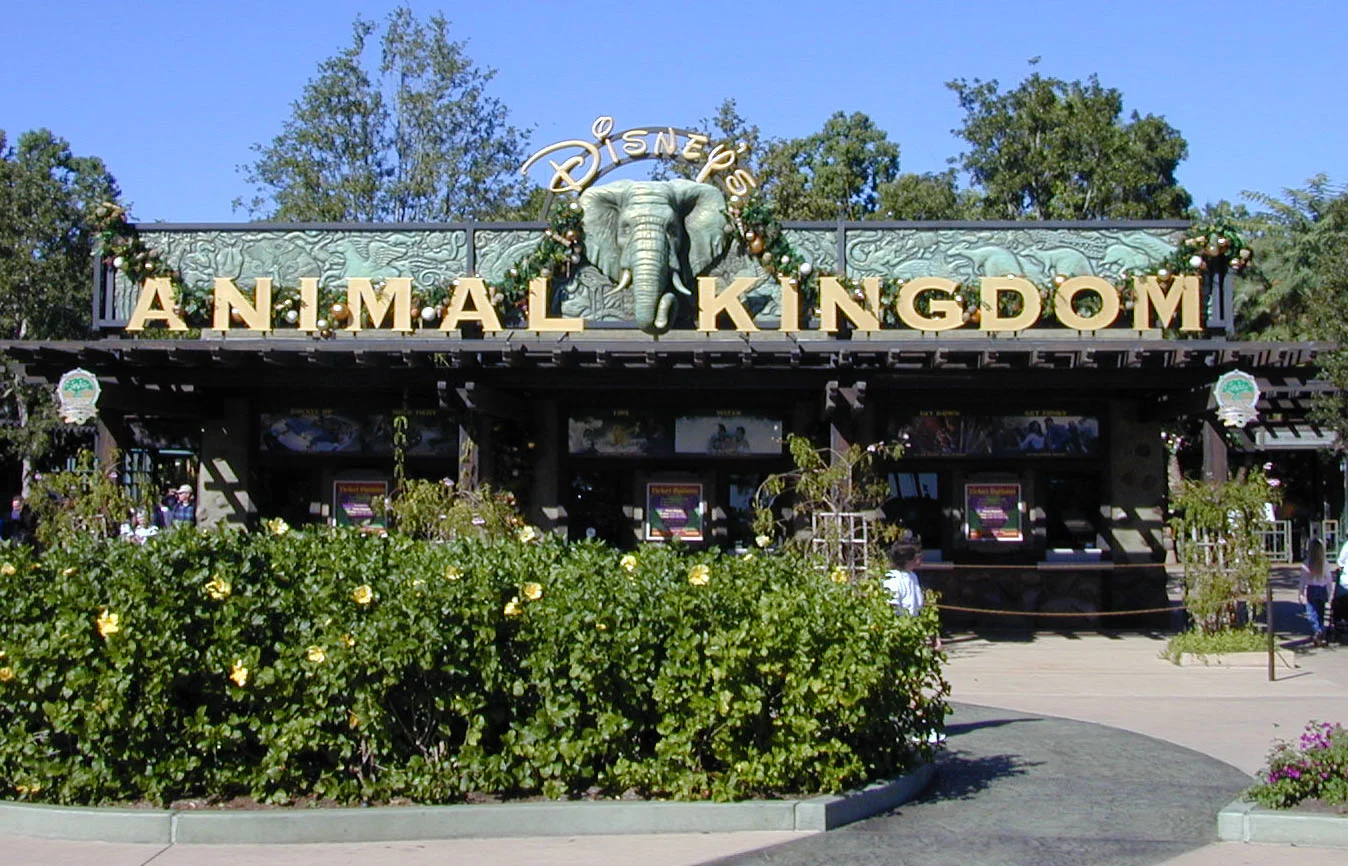 gate1.jpg