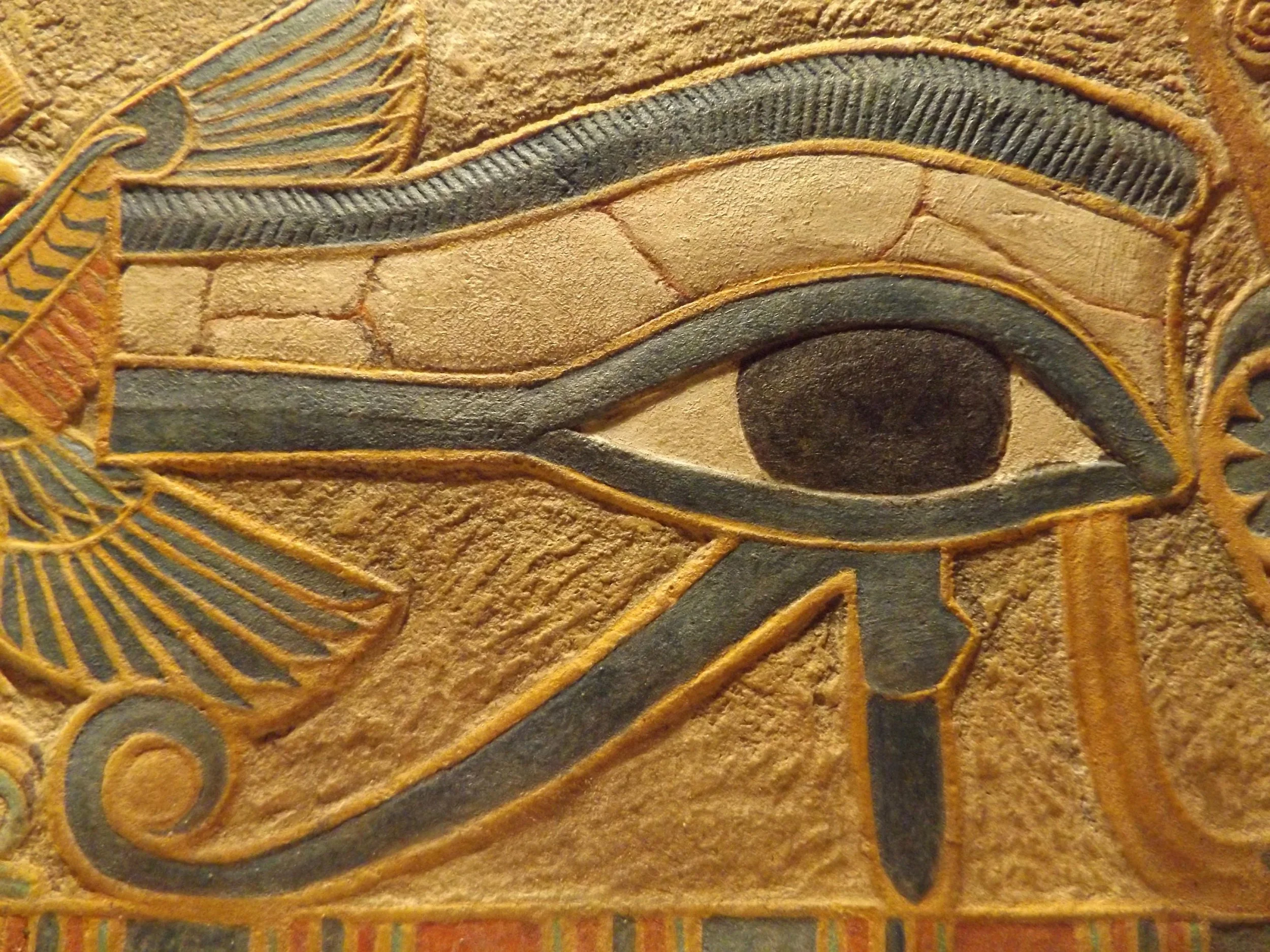 eyeofhorus2.jpg