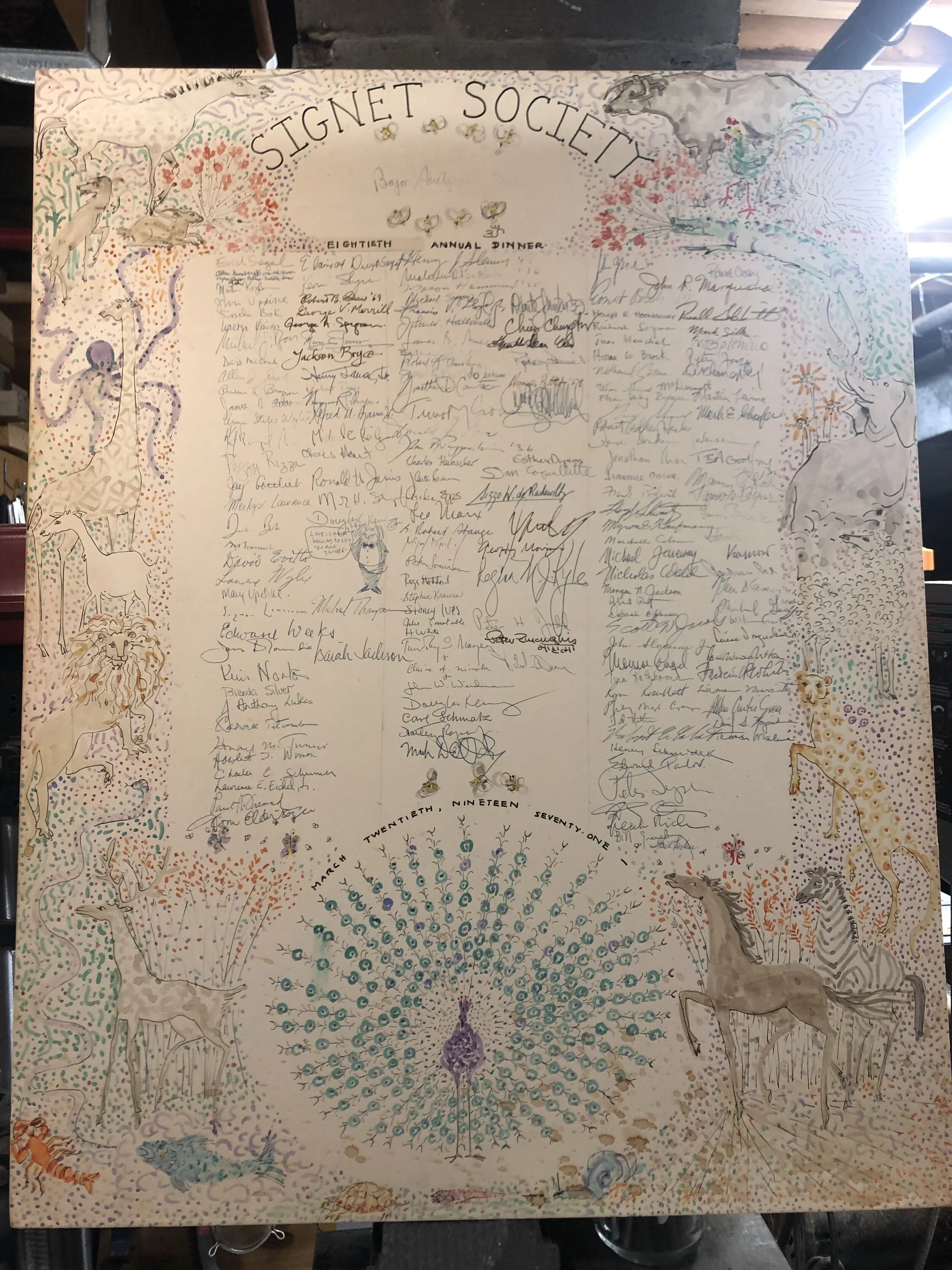 Annual 1971.JPG
