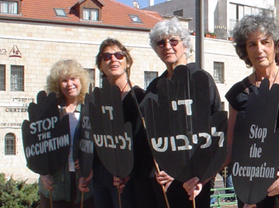 Women in Black in Jerusalem.