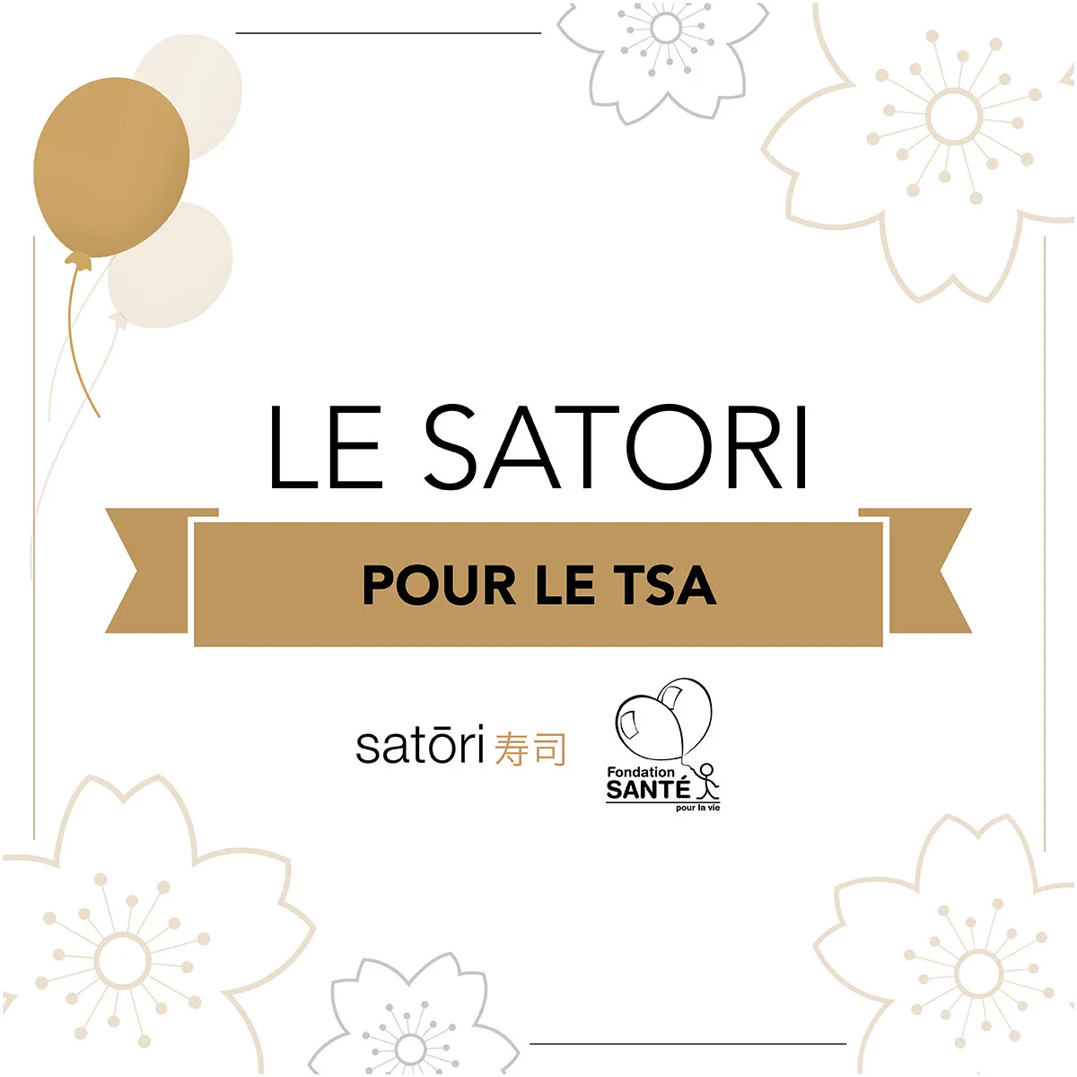 2019-09-17-FondationSante-VISUEL-SITE.jpg
