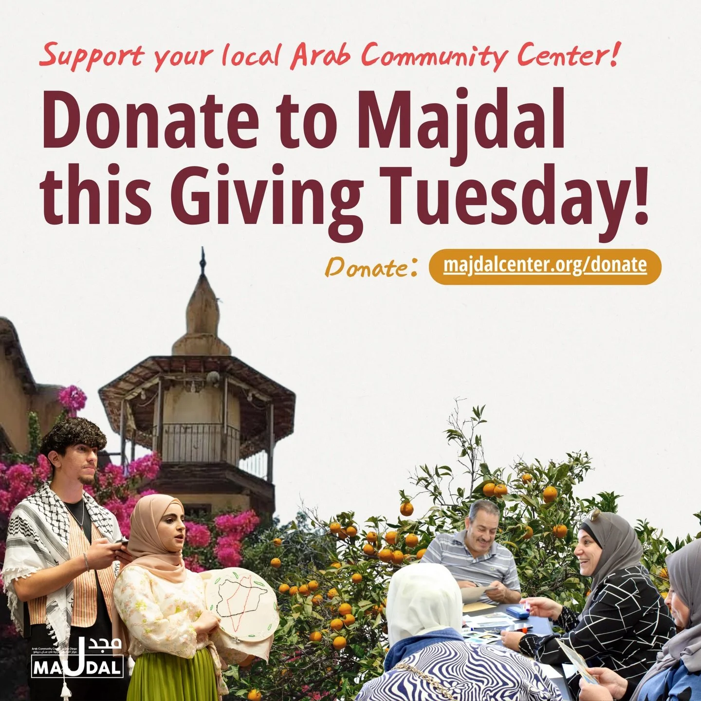 💚Thank you for your ongoing support!

Every day, we show up to empower our community, provide programs, services, and advocate for our people. But we can&rsquo;t do it without your support.

This&nbsp;#GivingTuesday, help us continue this work by do