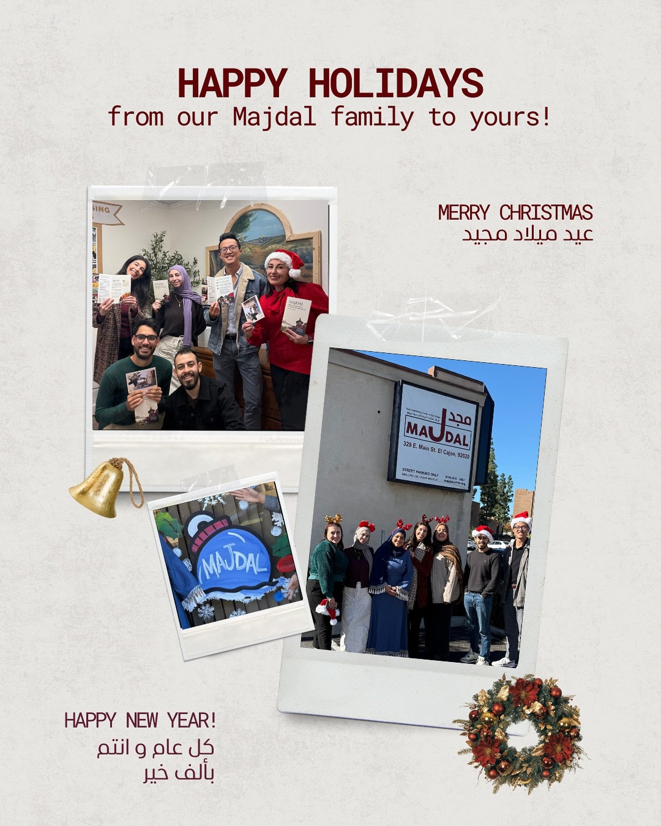 Wishing you all a blessed, safe, and restful holiday season 🤍 We hope this time of year brings about reflection and a renewed dedication to community service and advocacy. From our Majdal family to yours, Merry Christmas, Happy Holidays, and a bless