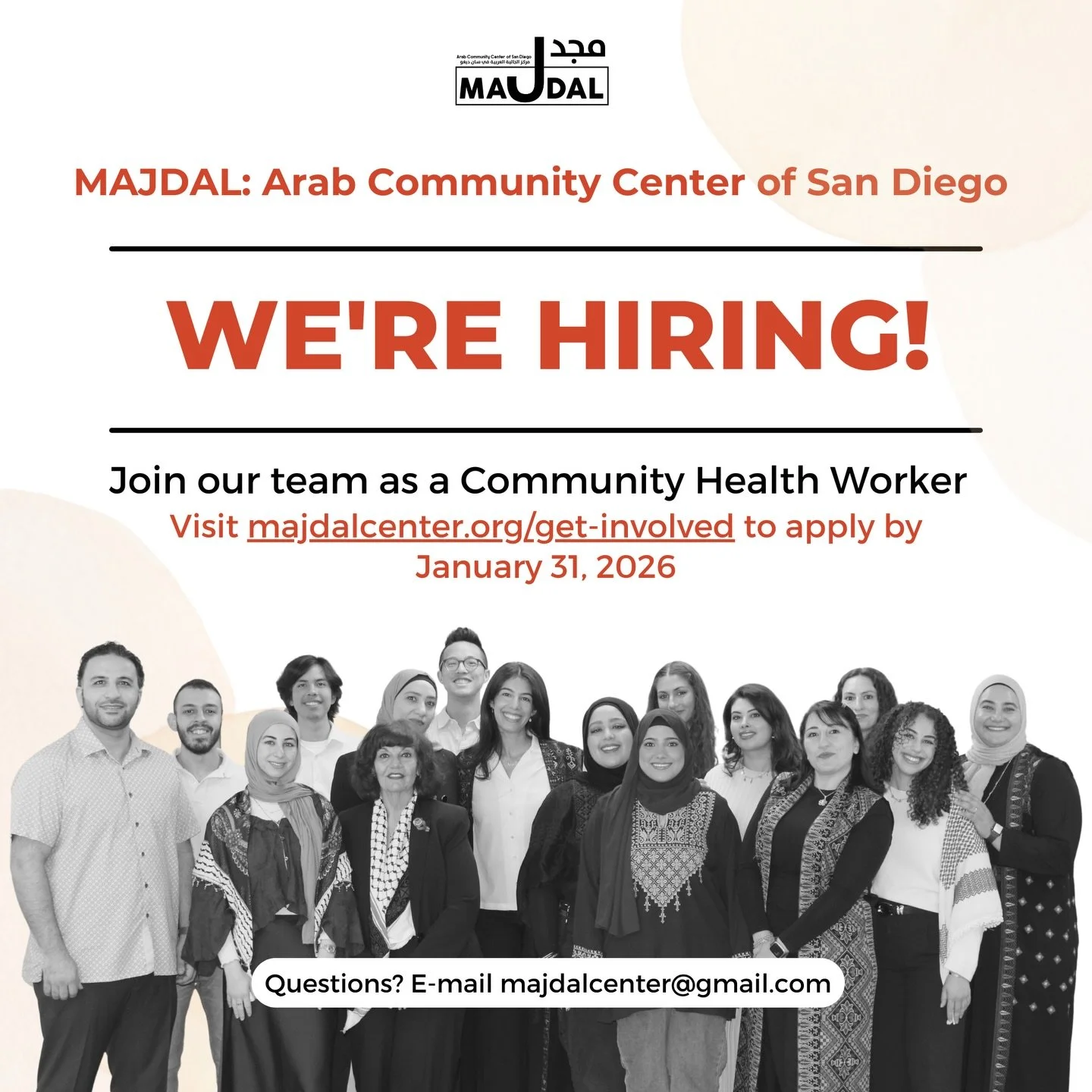 📣WE&rsquo;RE HIRING!

We&rsquo;re looking to add to our team a Community Health Worker (CHW) to support community members in accessing health, food, housing, and public assistance resources. The CHW will work directly with individuals and families, 