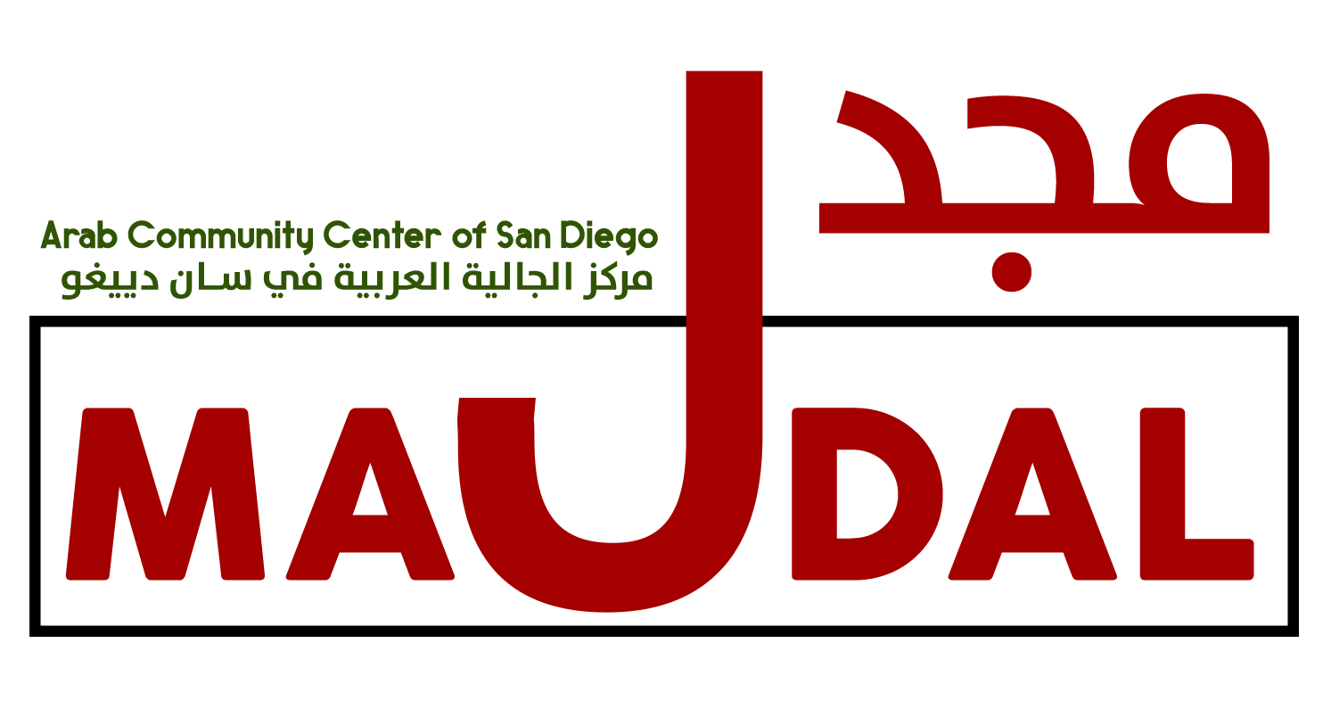 Majdal: Arab Community Center of San Diego