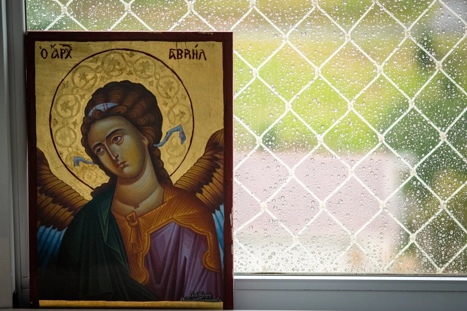 Greetings Highly Favored One!: On Not Being "Nice" for Christmas