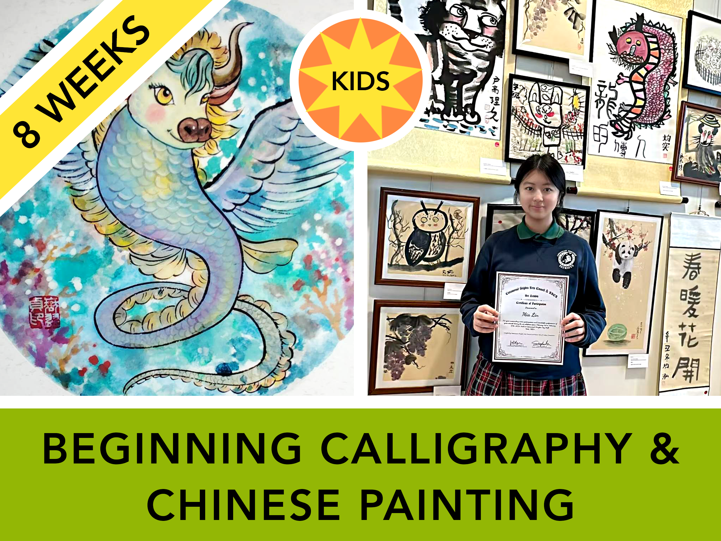 SATURDAYS 1-2:30pm (age 5-11)