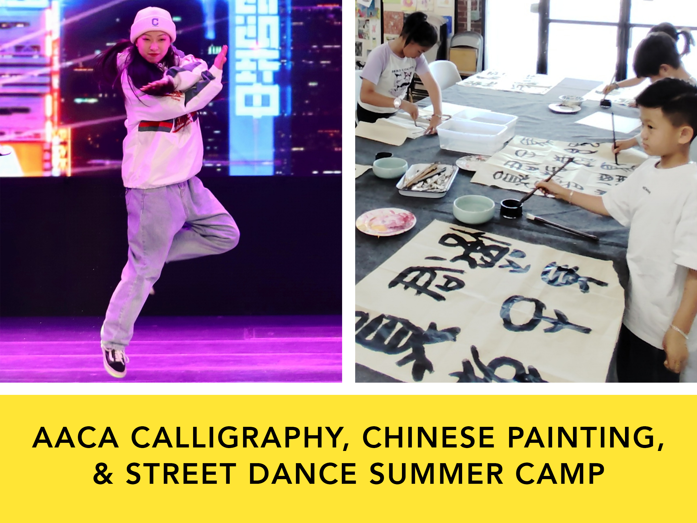 8/3-8/7, 1-4pm (age 6-15)