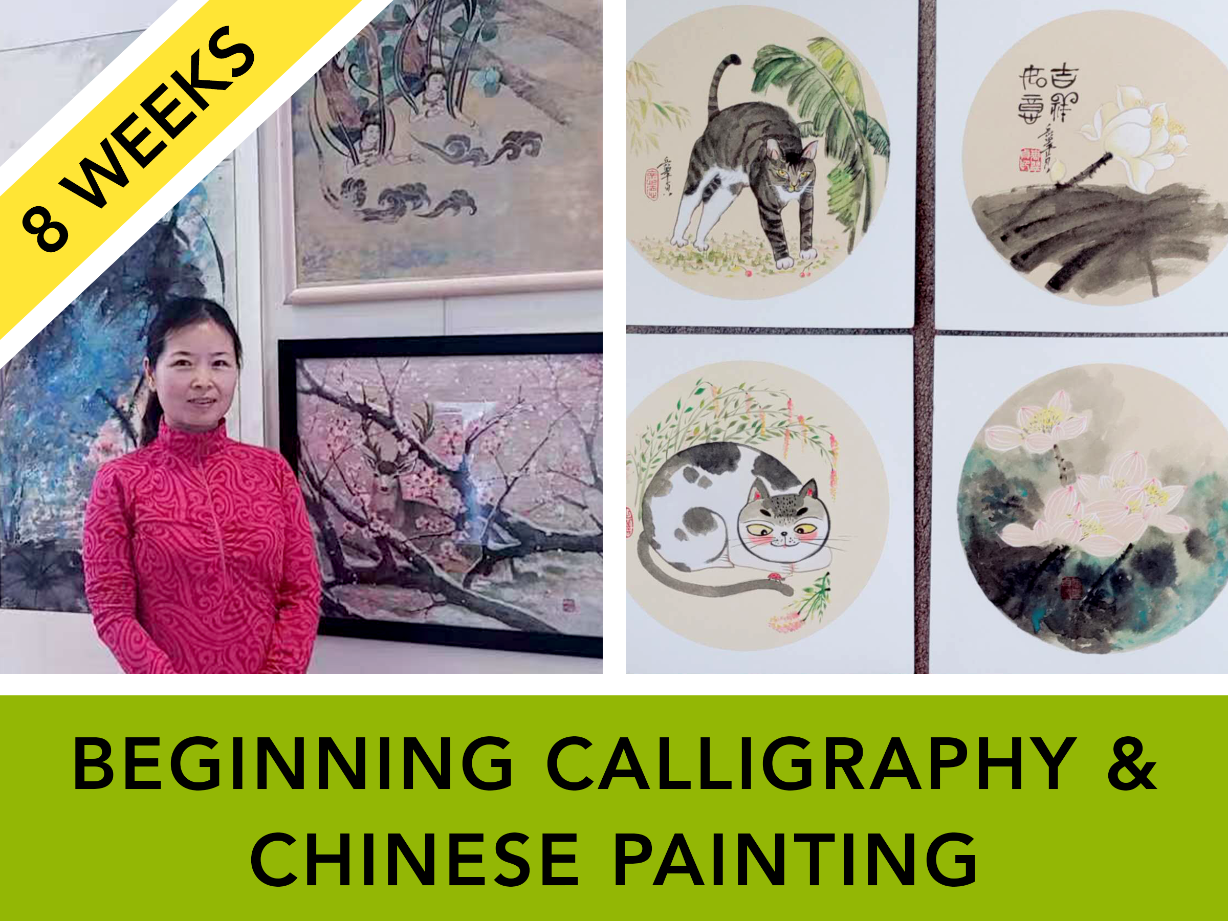 TUESDAYS 10am-12pm (age 12+)