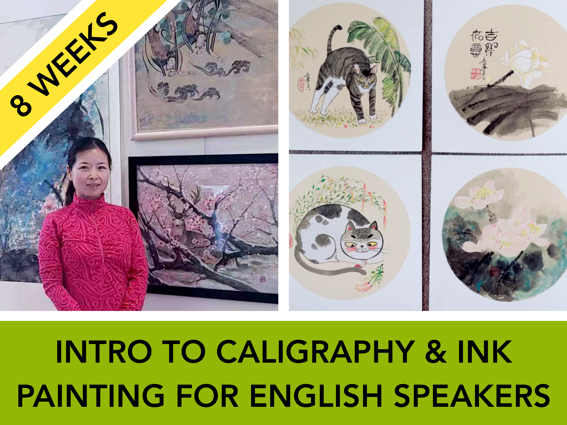 SATURDAYS 4-5pm (age 12+)