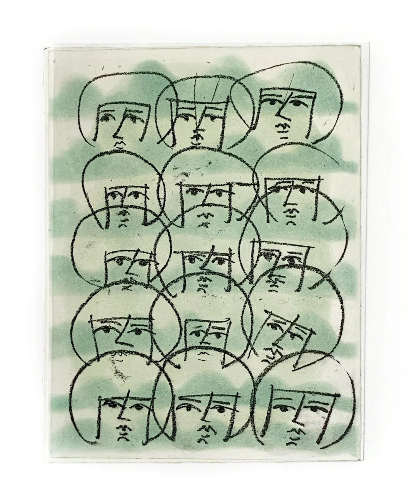 Looking Glass 3.jpg