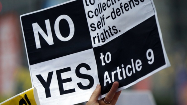 Japan’s article 9 prevents them for having a military for offensive purposes
